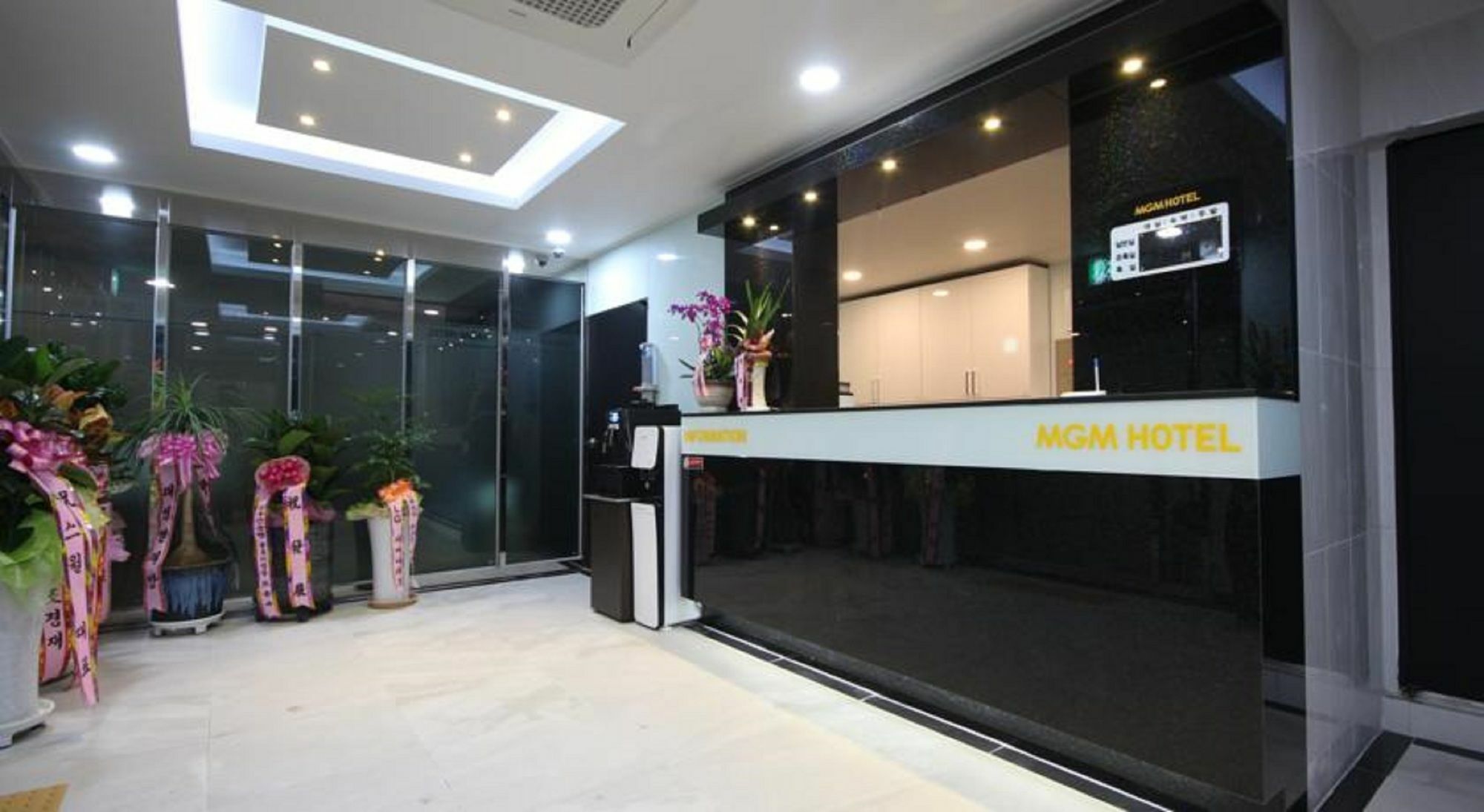 Mgm Hotel Busan Exterior photo